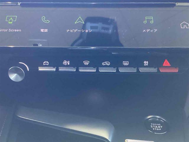 ３０８ アリュール　ブルーＨＤｉ　ドライブレコーダー　ＥＴＣ　全周囲カメラ　ナビ　クリアランスソナー　オートクルーズコントロール　衝突被害軽減システム　アルミホイール　ＬＥＤヘッドランプ　パワーシート　スマートキー　ＡＴ　ＡＢＳ（14枚目）