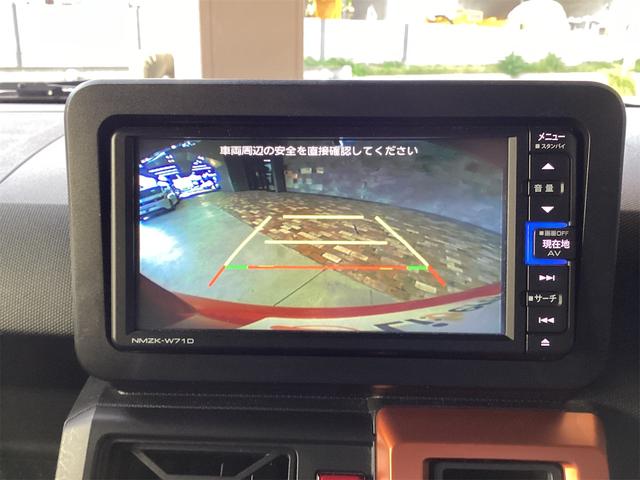 タフト Ｇターボ　ドライブレコーダー　ＥＴＣ　バックカメラ　ナビ　ＴＶ　クリアランスソナー　オートクルーズコントロール　衝突被害軽減システム　オートライト　スマートキー　アイドリングストップ　電動格納ミラー（28枚目）