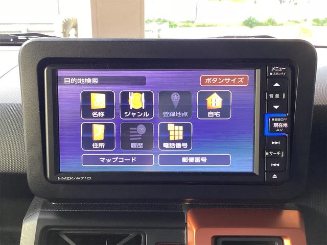 タフト Ｇターボ　ドライブレコーダー　ＥＴＣ　バックカメラ　ナビ　ＴＶ　クリアランスソナー　オートクルーズコントロール　衝突被害軽減システム　オートライト　スマートキー　アイドリングストップ　電動格納ミラー（31枚目）