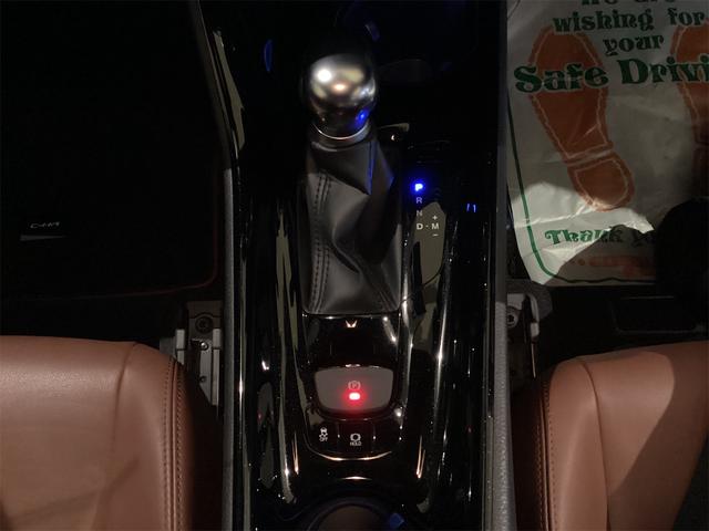 Ｃ－ＨＲ Ｇ－Ｔ　モード　ブルーノ　ドライブレコーダー　ＥＴＣ　バックカメラ　クリアランスソナー　オートクルーズコントロール　レーンアシスト　衝突被害軽減システム　ナビ　ＴＶ　オートマチックハイビーム　オートライト　ＬＥＤヘッドランプ（28枚目）