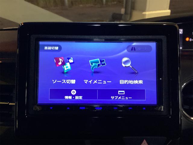 Ｎ－ＢＯＸカスタム Ｇ・Ｌホンダセンシング　バックカメラ　両側スライド・片側電動　ナビ　ＴＶ　クリアランスソナー　オートクルーズコントロール　レーンアシスト　衝突被害軽減システム　オートライト　スマートキー　アイドリングストップ　電動格納ミラー（38枚目）