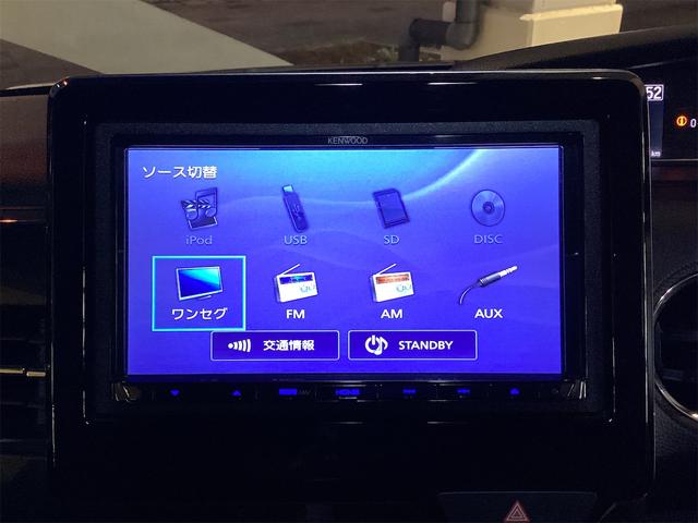 Ｎ－ＢＯＸカスタム Ｇ・Ｌホンダセンシング　バックカメラ　両側スライド・片側電動　ナビ　ＴＶ　クリアランスソナー　オートクルーズコントロール　レーンアシスト　衝突被害軽減システム　オートライト　スマートキー　アイドリングストップ　電動格納ミラー（39枚目）