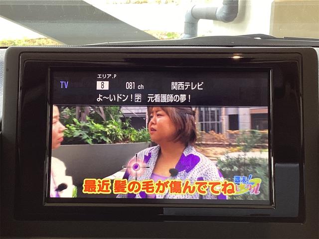 ＣＴ ＣＴ２００ｈ　バージョンＣ　ＥＴＣ　バックカメラ　ナビ　ＴＶ　オートクルーズコントロール　アルミホイール　オートライト　パワーシート　スマートキー　電動格納ミラー　シートヒーター　ＣＶＴ　盗難防止システム　衝突安全ボディ　ＡＢＳ（12枚目）