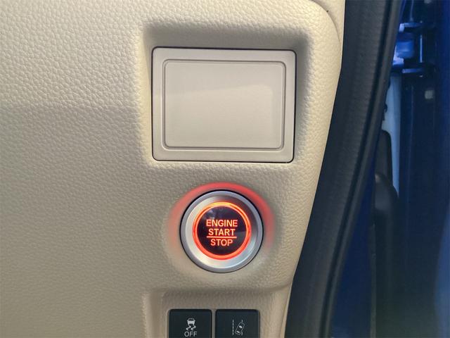 Ｎ－ＢＯＸ Ｇホンダセンシング　ドライブレコーダー　ＥＴＣ　バックカメラ　両側スライドドア　クリアランスソナー　オートクルーズコントロール　レーンアシスト　衝突被害軽減システム　オートライト　スマートキー　アイドリングストップ（14枚目）