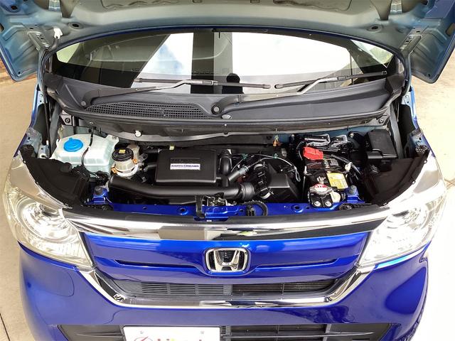 Ｎ－ＢＯＸ Ｇホンダセンシング　ドライブレコーダー　ＥＴＣ　バックカメラ　両側スライドドア　クリアランスソナー　オートクルーズコントロール　レーンアシスト　衝突被害軽減システム　オートライト　スマートキー　アイドリングストップ（20枚目）