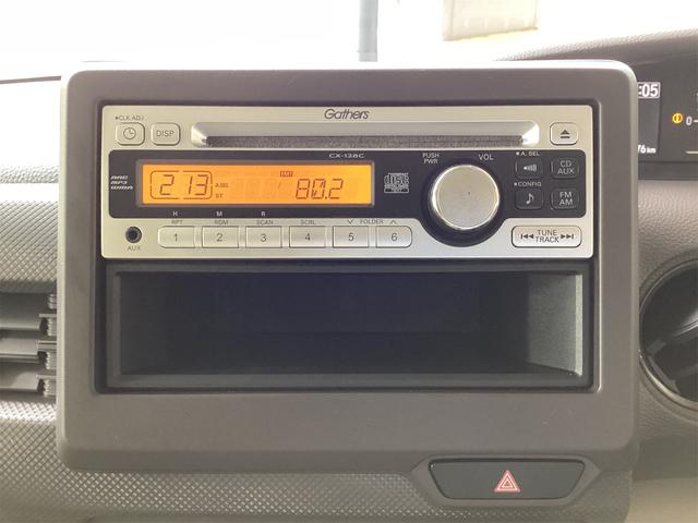 Ｎ－ＢＯＸ Ｇホンダセンシング　ドライブレコーダー　ＥＴＣ　バックカメラ　両側スライドドア　クリアランスソナー　オートクルーズコントロール　レーンアシスト　衝突被害軽減システム　オートライト　スマートキー　アイドリングストップ（24枚目）