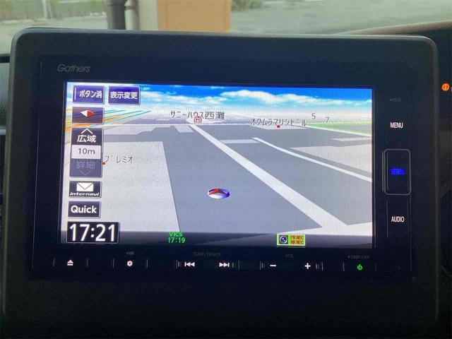 Ｎ－ＢＯＸ Ｌ　コーディネートスタイル　ドライブレコーダー　ＥＴＣ　バックカメラ　両側電動スライドドア　ナビ　ＴＶ　クリアランスソナー　オートクルーズコントロール　レーンアシスト　衝突被害軽減システム　オートライト　スマートキー（12枚目）