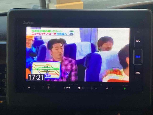 Ｎ－ＢＯＸ Ｌ　コーディネートスタイル　ドライブレコーダー　ＥＴＣ　バックカメラ　両側電動スライドドア　ナビ　ＴＶ　クリアランスソナー　オートクルーズコントロール　レーンアシスト　衝突被害軽減システム　オートライト　スマートキー（14枚目）