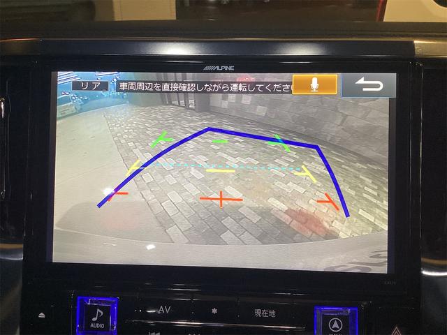 アルファード ２．５Ｓ　Ａパッケージ　タイプブラック　ＥＴＣ　バックカメラ　ナビ　ＴＶ　クリアランスソナー　オートクルーズコントロール　衝突被害軽減システム　両側スライドドア　ＬＥＤヘッドランプ　スマートキー　電動格納ミラー　後席モニター　３列シート（12枚目）