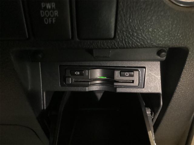 アルファード ２．５Ｓ　Ａパッケージ　タイプブラック　ＥＴＣ　バックカメラ　ナビ　ＴＶ　クリアランスソナー　オートクルーズコントロール　衝突被害軽減システム　両側スライドドア　ＬＥＤヘッドランプ　スマートキー　電動格納ミラー　後席モニター　３列シート（16枚目）