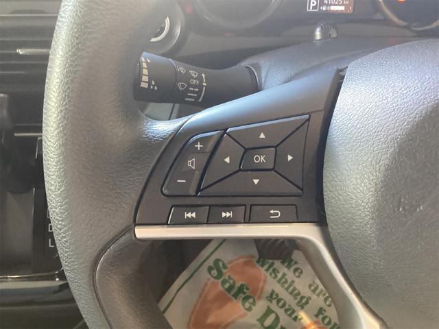 デイズ Ｘ　ドライブレコーダー　ＥＴＣ　バックカメラ　ナビ　オートライト　スマートキー　アイドリングストップ　電動格納ミラー　ＣＶＴ　ＣＤ　ミュージックプレイヤー接続可　アルミホイール　エアコン（11枚目）