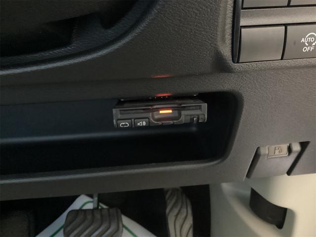 デイズ Ｘ　ドライブレコーダー　ＥＴＣ　バックカメラ　ナビ　オートライト　スマートキー　アイドリングストップ　電動格納ミラー　ＣＶＴ　ＣＤ　ミュージックプレイヤー接続可　アルミホイール　エアコン（16枚目）