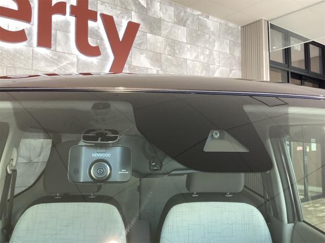 デイズ Ｘ　ドライブレコーダー　ＥＴＣ　バックカメラ　ナビ　オートライト　スマートキー　アイドリングストップ　電動格納ミラー　ＣＶＴ　ＣＤ　ミュージックプレイヤー接続可　アルミホイール　エアコン（28枚目）