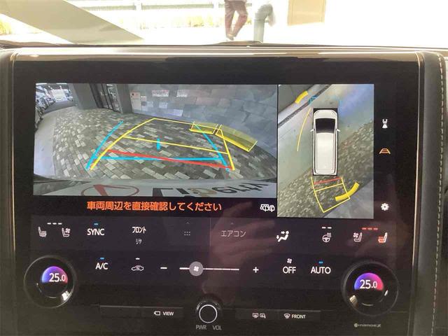 アルファード Z 全周囲カメラ ナビ TV クリアランスソナー オートクルーズコントロール レーンアシスト 衝突被害軽減システム オートマチックハイビーム オートライト LEDヘッドランプ 電動リアゲート スマートキー(12枚目)