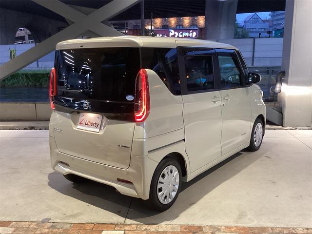 ルークス X ドライブレコーダー ETC バックカメラ サイドカメラ 両側スライド・片側電動 ナビ TV クリアランスソナー オートライト スマートキー アイドリングストップ 電動格納ミラー CVT USB(5枚目)