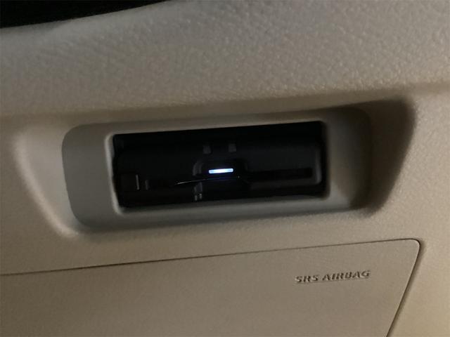 ルークス X ドライブレコーダー ETC バックカメラ サイドカメラ 両側スライド・片側電動 ナビ TV クリアランスソナー オートライト スマートキー アイドリングストップ 電動格納ミラー CVT USB(16枚目)