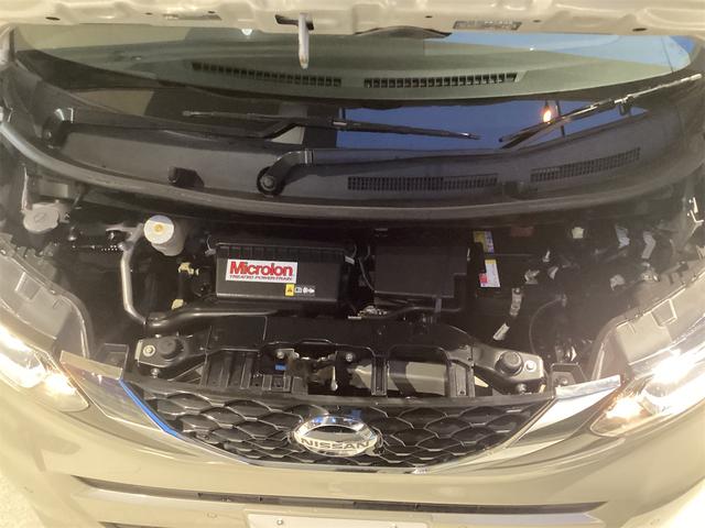 ルークス X ドライブレコーダー ETC バックカメラ サイドカメラ 両側スライド・片側電動 ナビ TV クリアランスソナー オートライト スマートキー アイドリングストップ 電動格納ミラー CVT USB(19枚目)