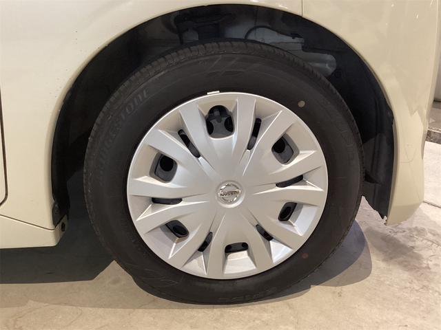 ルークス X ドライブレコーダー ETC バックカメラ サイドカメラ 両側スライド・片側電動 ナビ TV クリアランスソナー オートライト スマートキー アイドリングストップ 電動格納ミラー CVT USB(20枚目)