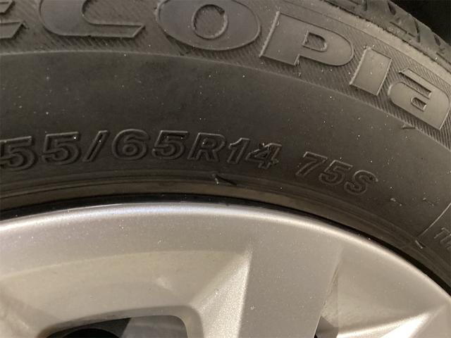 ルークス X ドライブレコーダー ETC バックカメラ サイドカメラ 両側スライド・片側電動 ナビ TV クリアランスソナー オートライト スマートキー アイドリングストップ 電動格納ミラー CVT USB(21枚目)