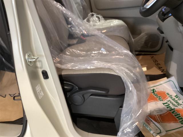 ルークス X ドライブレコーダー ETC バックカメラ サイドカメラ 両側スライド・片側電動 ナビ TV クリアランスソナー オートライト スマートキー アイドリングストップ 電動格納ミラー CVT USB(39枚目)