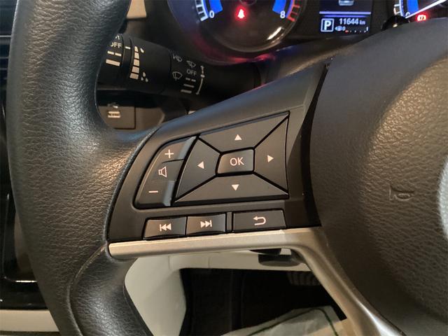 ルークス X ドライブレコーダー ETC バックカメラ サイドカメラ 両側スライド・片側電動 ナビ TV クリアランスソナー オートライト スマートキー アイドリングストップ 電動格納ミラー CVT USB(41枚目)