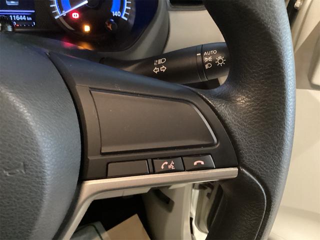 ルークス X ドライブレコーダー ETC バックカメラ サイドカメラ 両側スライド・片側電動 ナビ TV クリアランスソナー オートライト スマートキー アイドリングストップ 電動格納ミラー CVT USB(42枚目)