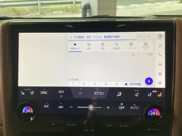 ヴェルファイアハイブリッド Z プレミア ハイブリッド ETC 全周囲カメラ ナビ TV 両側電動スライドドア クリアランスソナー オートクルーズコントロール レーンアシスト パークアシスト 衝突被害軽減システム(46枚目)