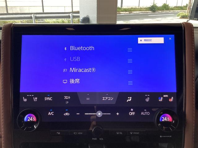 ヴェルファイアハイブリッド Z プレミア ハイブリッド ETC 全周囲カメラ ナビ TV 両側電動スライドドア クリアランスソナー オートクルーズコントロール レーンアシスト パークアシスト 衝突被害軽減システム(49枚目)