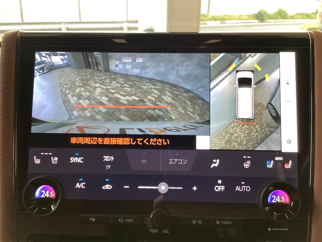 ヴェルファイアハイブリッド Z プレミア ハイブリッド ETC 全周囲カメラ ナビ TV 両側電動スライドドア クリアランスソナー オートクルーズコントロール レーンアシスト パークアシスト 衝突被害軽減システム(50枚目)