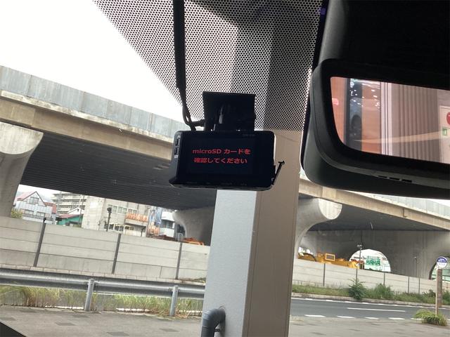 ヴェルファイアハイブリッド Z プレミア ハイブリッド ETC 全周囲カメラ ナビ TV 両側電動スライドドア クリアランスソナー オートクルーズコントロール レーンアシスト パークアシスト 衝突被害軽減システム(54枚目)