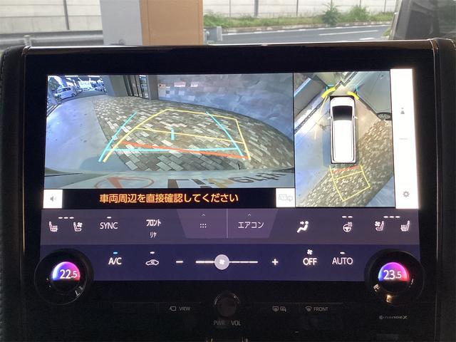 アルファードハイブリッド Z ドライブレコーダー 全周囲カメラ ナビ TV クリアランスソナー オートクルーズコントロール レーンアシスト 衝突被害軽減システム 両側電動スライドドア オートマチックハイビーム LEDヘッドランプ(13枚目)