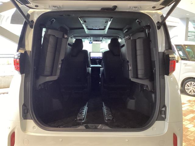 アルファードハイブリッド Z ドライブレコーダー 全周囲カメラ ナビ TV クリアランスソナー オートクルーズコントロール レーンアシスト 衝突被害軽減システム 両側電動スライドドア オートマチックハイビーム LEDヘッドランプ(33枚目)