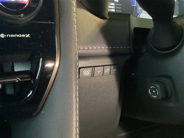 アルファードハイブリッド Z ドライブレコーダー 全周囲カメラ ナビ TV クリアランスソナー オートクルーズコントロール レーンアシスト 衝突被害軽減システム 両側電動スライドドア オートマチックハイビーム LEDヘッドランプ(49枚目)