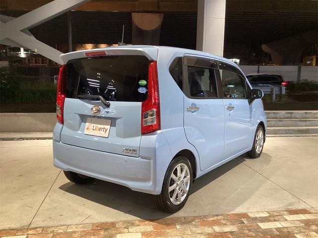 DAIHATSU MOVE X SA II