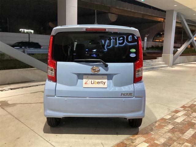 DAIHATSU MOVE X SA II