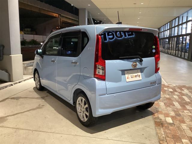 DAIHATSU MOVE X SA II