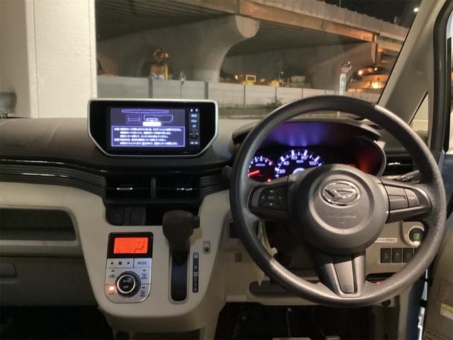 DAIHATSU MOVE X SA II