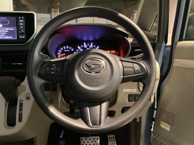 DAIHATSU MOVE X SA II