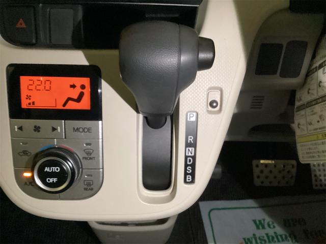 DAIHATSU MOVE X SA II