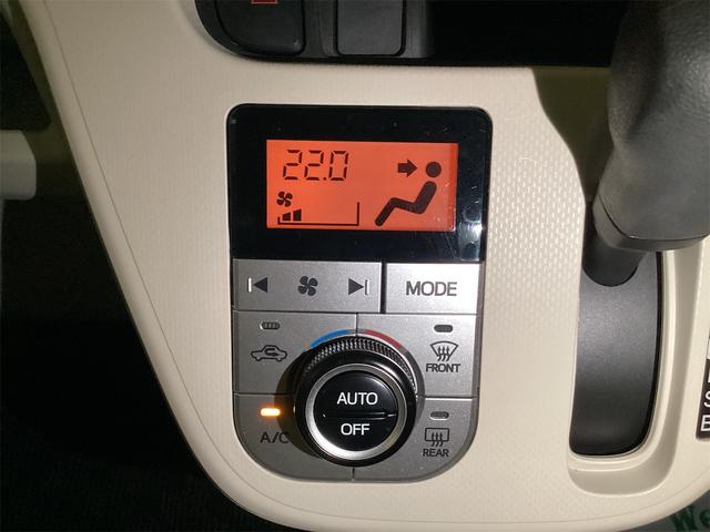 DAIHATSU MOVE X SA II