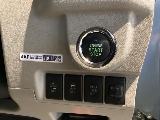 DAIHATSU MOVE X SA II