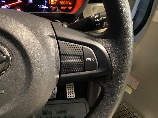 DAIHATSU MOVE X SA II