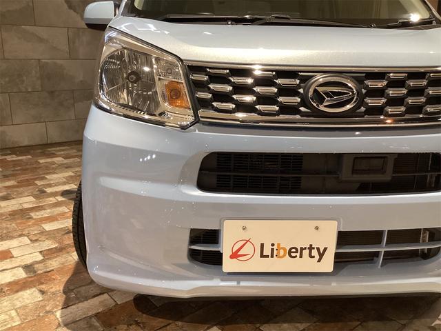 DAIHATSU MOVE X SA II