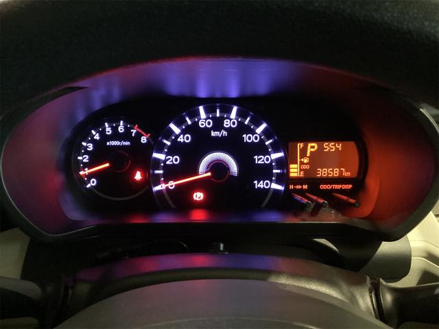 DAIHATSU MOVE X SA II