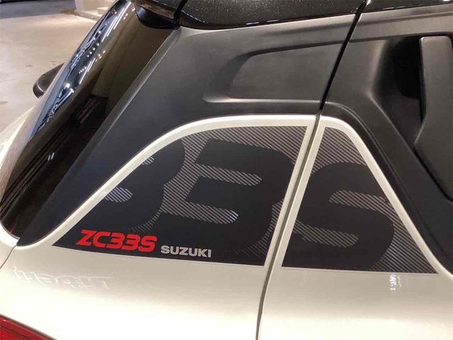 細部に渡り担当スタッフが確認をさせて頂きますのでご安心下さいませ!!是非一度ご確認ください!