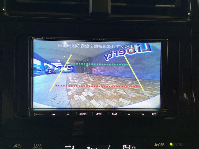 プリウス A ドライブレコーダー ETC クリアランスソナー レーンアシスト オートクルーズコントロール パークアシスト 衝突被害軽減システム バックカメラ ナビ アルミホイール オートマチックハイビーム(13枚目)
