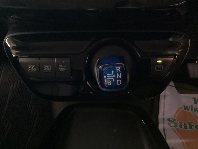 プリウス A ドライブレコーダー ETC クリアランスソナー レーンアシスト オートクルーズコントロール パークアシスト 衝突被害軽減システム バックカメラ ナビ アルミホイール オートマチックハイビーム(14枚目)