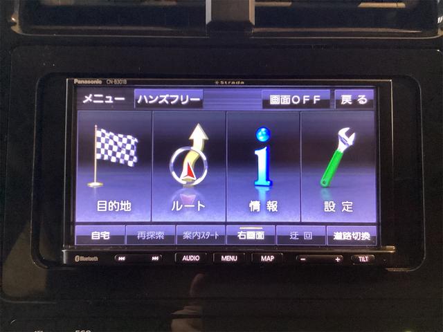 プリウス A ドライブレコーダー ETC クリアランスソナー レーンアシスト オートクルーズコントロール パークアシスト 衝突被害軽減システム バックカメラ ナビ アルミホイール オートマチックハイビーム(22枚目)
