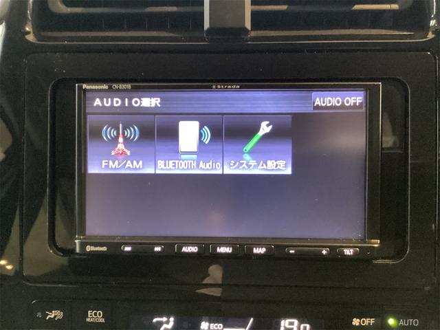プリウス A ドライブレコーダー ETC クリアランスソナー レーンアシスト オートクルーズコントロール パークアシスト 衝突被害軽減システム バックカメラ ナビ アルミホイール オートマチックハイビーム(23枚目)