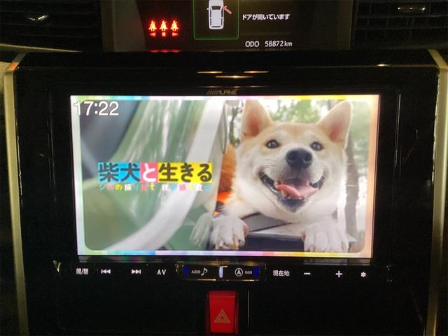 タンク カスタムＧ－Ｔ　ＥＴＣ　バックカメラ　ナビ　ＴＶ　両側電動スライドドア　クリアランスソナー　オートクルーズコントロール　衝突被害軽減システム　アルミホイール　オートマチックハイビーム　オートライト　ＬＥＤヘッドランプ（11枚目）